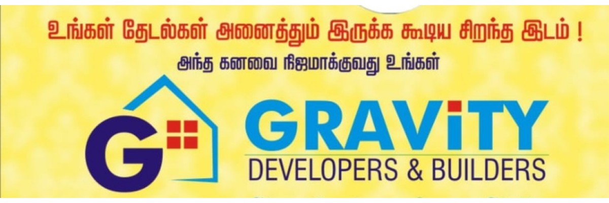 Gravity Developers and Builders